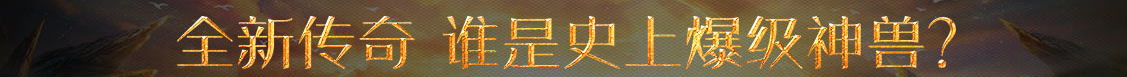 库车县娱乐网